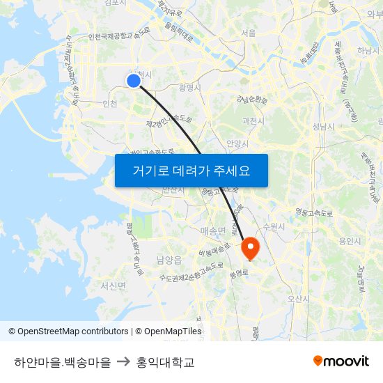 하얀마을.백송마을 to 홍익대학교 map