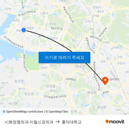 시화정형외과.이철신경외과 to 홍익대학교 map