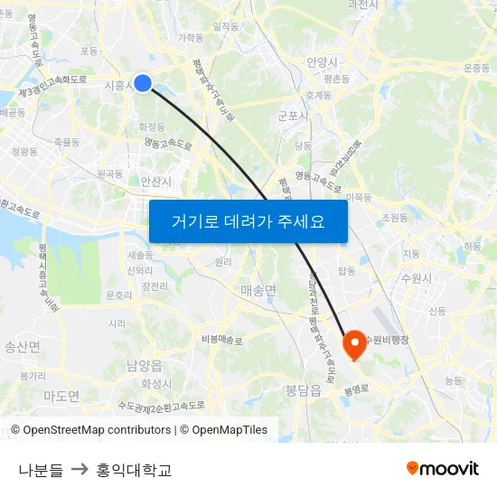 나분들 to 홍익대학교 map