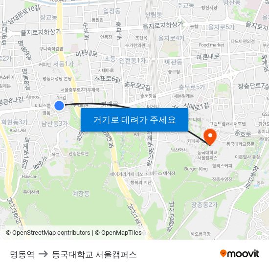 명동역 to 동국대학교 서울캠퍼스 map