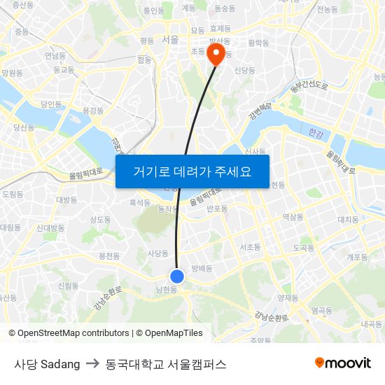 사당 Sadang to 동국대학교 서울캠퍼스 map