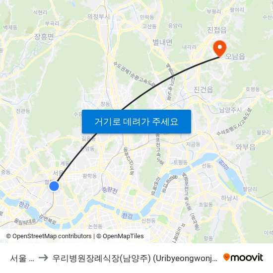 서울 Seoul to 우리병원장례식장(남양주) (Uribyeongwonjangnyesikjang ( Namyangju )) map