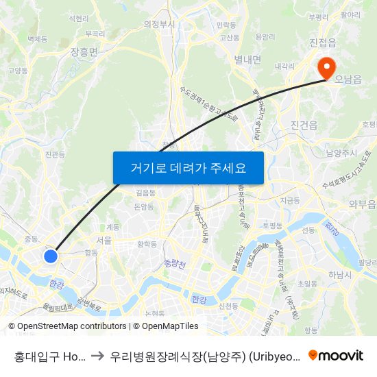 홍대입구 Hongik University to 우리병원장례식장(남양주) (Uribyeongwonjangnyesikjang ( Namyangju )) map