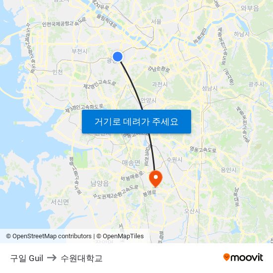 구일 Guil to 수원대학교 map