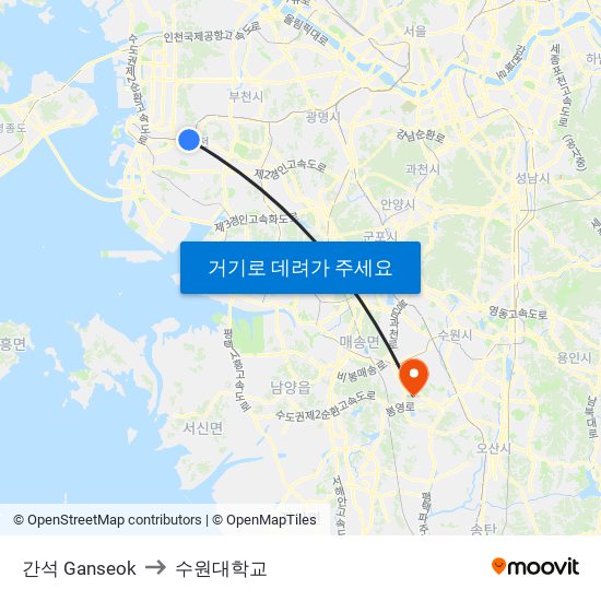 간석 Ganseok to 수원대학교 map