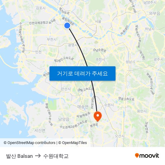 발산 Balsan to 수원대학교 map