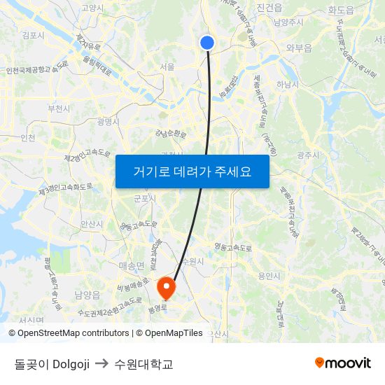 돌곶이 Dolgoji to 수원대학교 map