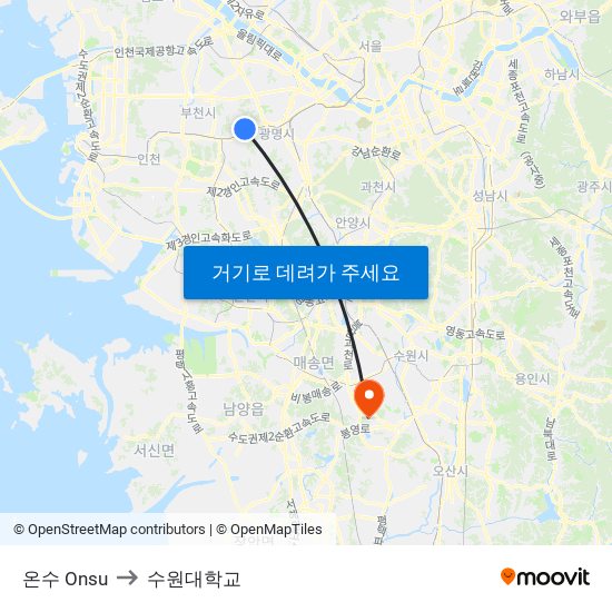 온수 Onsu to 수원대학교 map