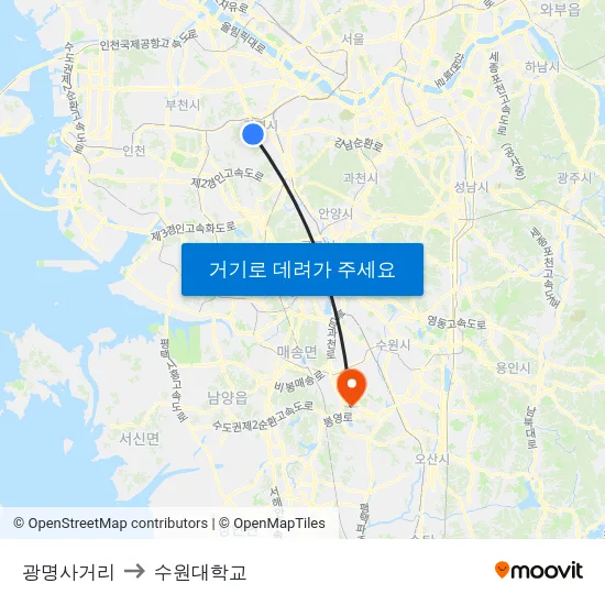 광명사거리 to 수원대학교 map