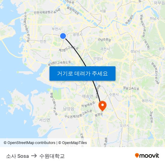 소사 Sosa to 수원대학교 map