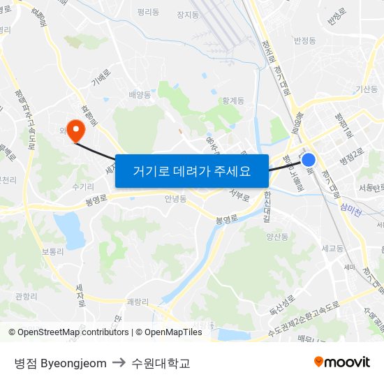 병점 Byeongjeom to 수원대학교 map