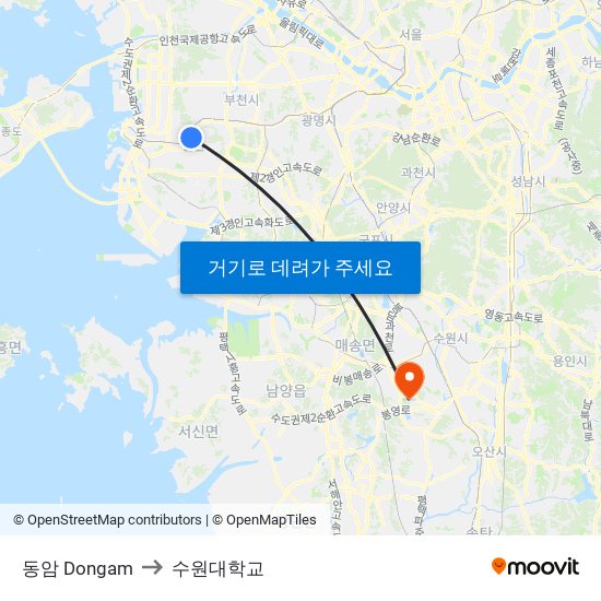 동암 Dongam to 수원대학교 map