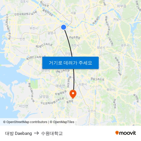 대방 Daebang to 수원대학교 map