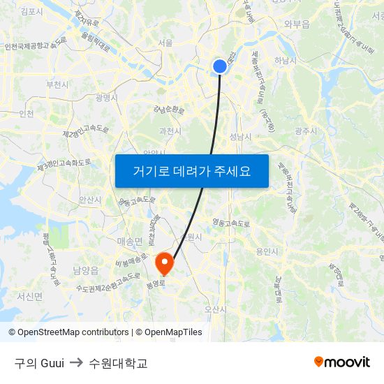 구의 Guui to 수원대학교 map