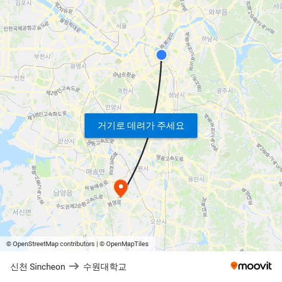 신천 Sincheon to 수원대학교 map
