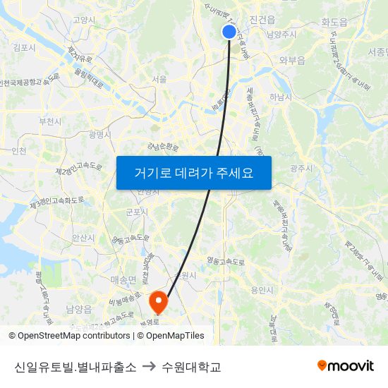 신일유토빌.별내파출소 to 수원대학교 map