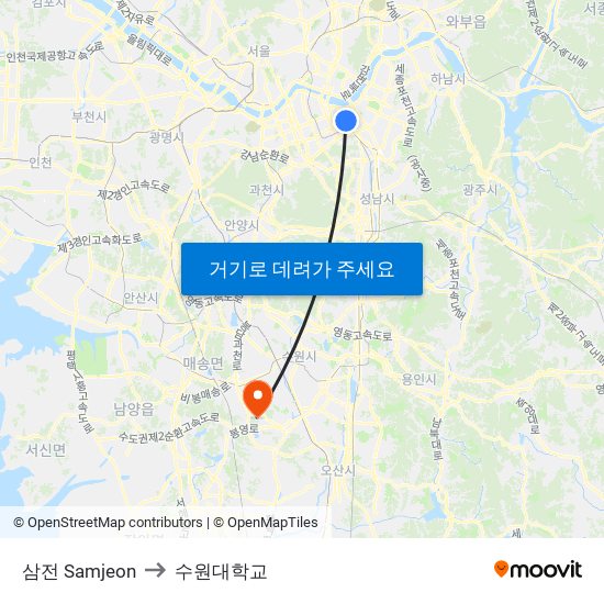 삼전 Samjeon to 수원대학교 map