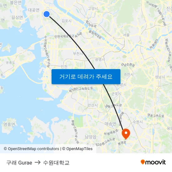 구래 Gurae to 수원대학교 map