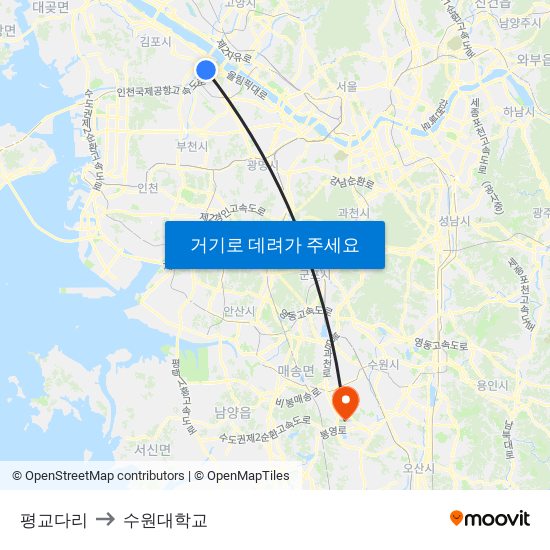 평교다리 to 수원대학교 map