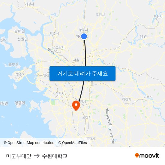 미군부대앞 to 수원대학교 map