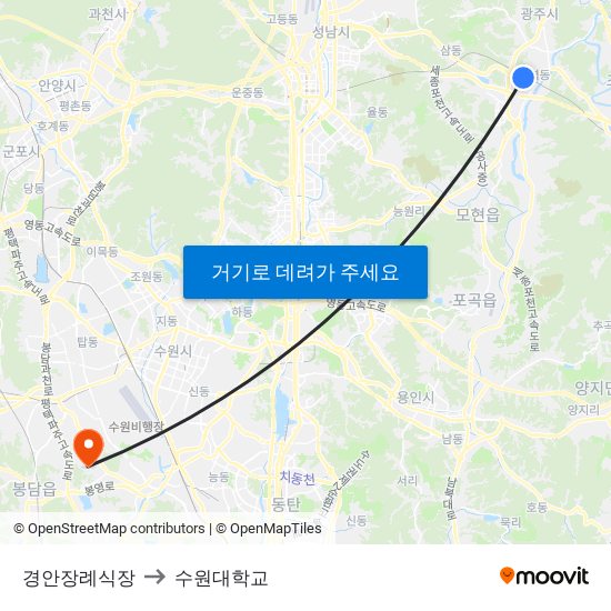 경안장례식장 to 수원대학교 map