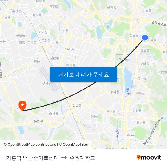 기흥역.백남준아트센터 to 수원대학교 map