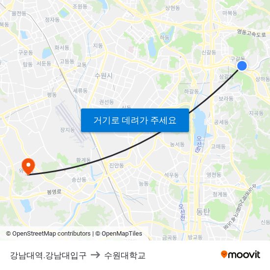 강남대역.강남대입구 to 수원대학교 map