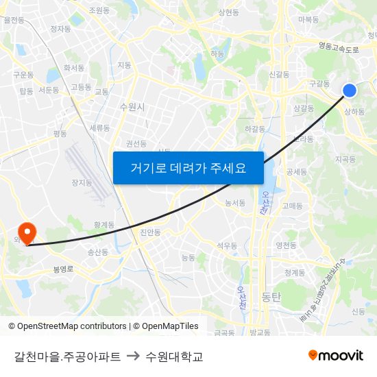 갈천마을.주공아파트 to 수원대학교 map