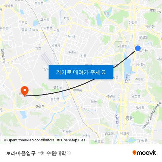 보라마을입구 to 수원대학교 map