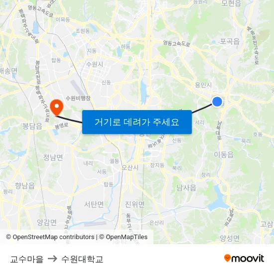 교수마을 to 수원대학교 map