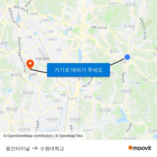 용인터미널 to 수원대학교 map