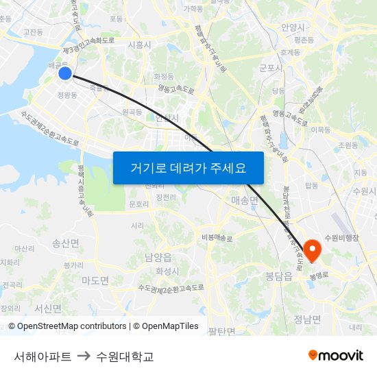 서해아파트 to 수원대학교 map