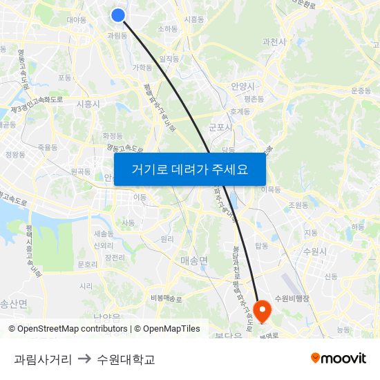 과림사거리 to 수원대학교 map