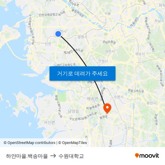 하얀마을.백송마을 to 수원대학교 map