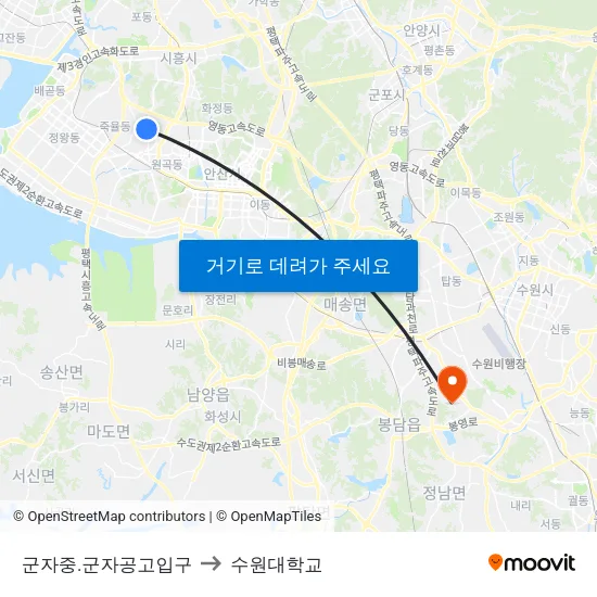 군자중.군자공고입구 to 수원대학교 map