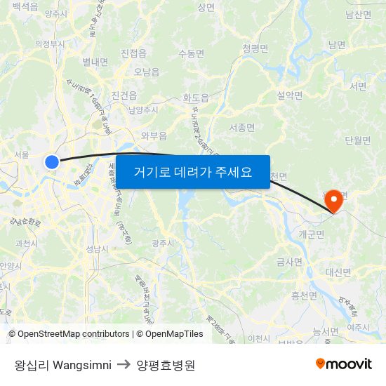 왕십리 Wangsimni to 양평효병원 map