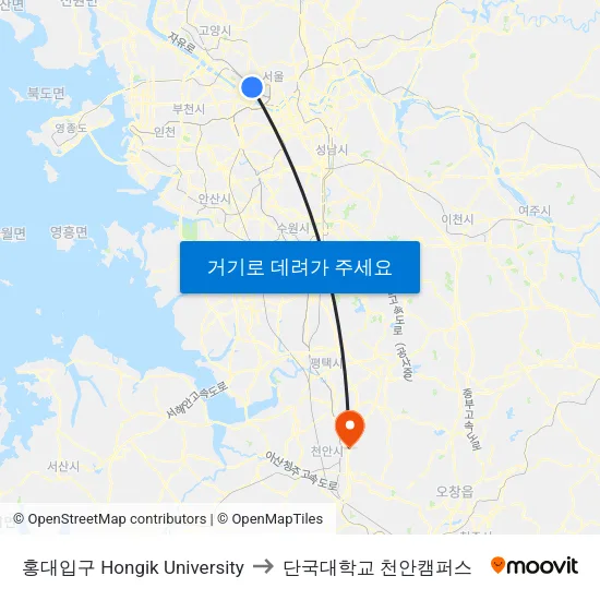 홍대입구 Hongik University to 단국대학교 천안캠퍼스 map