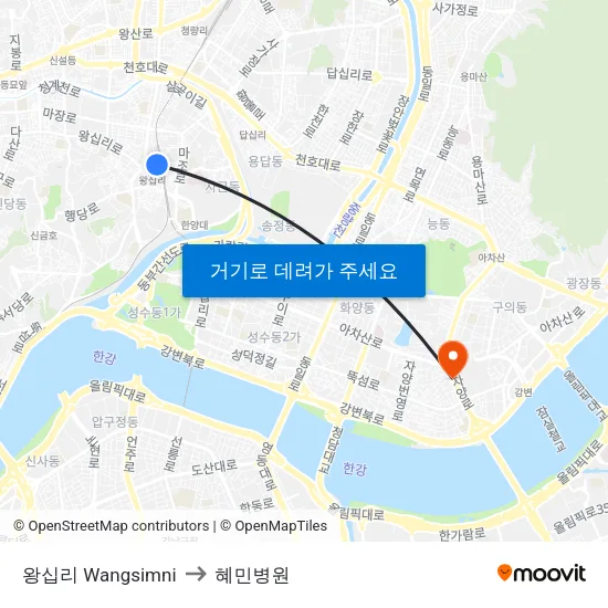 왕십리 Wangsimni to 혜민병원 map