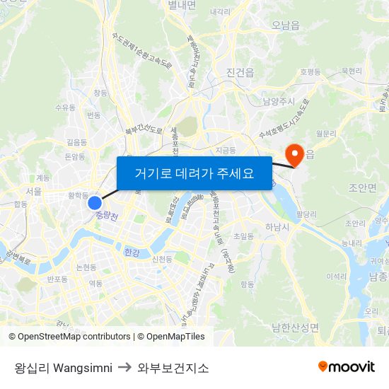 왕십리 Wangsimni to 와부보건지소 map