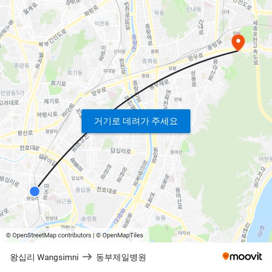 왕십리 Wangsimni to 동부제일병원 map