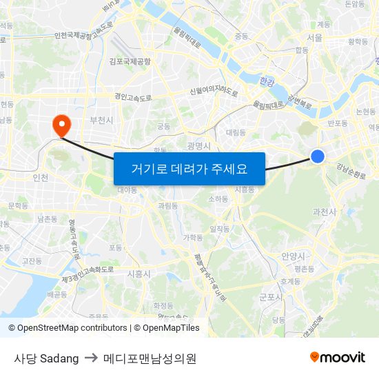 사당 Sadang to 메디포맨남성의원 map