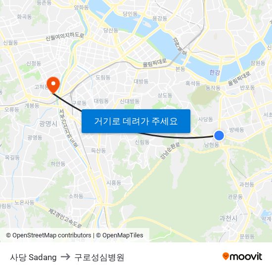 사당 Sadang to 구로성심병원 map