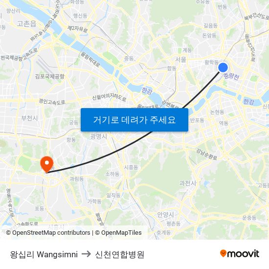 왕십리 Wangsimni to 신천연합병원 map