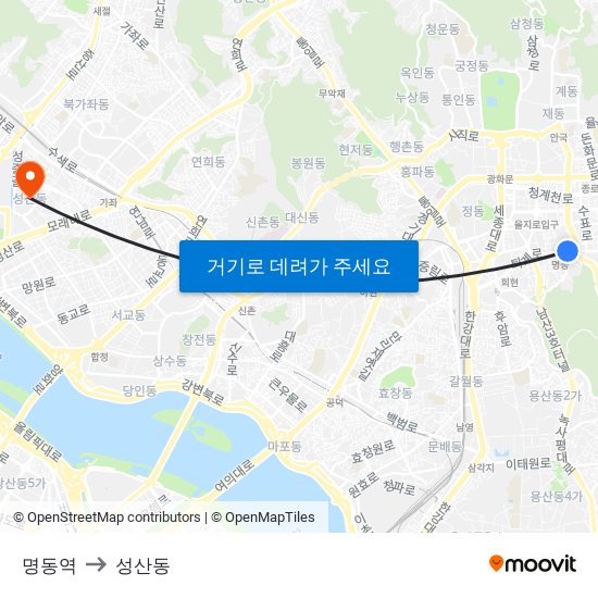 명동역 to 성산동 map