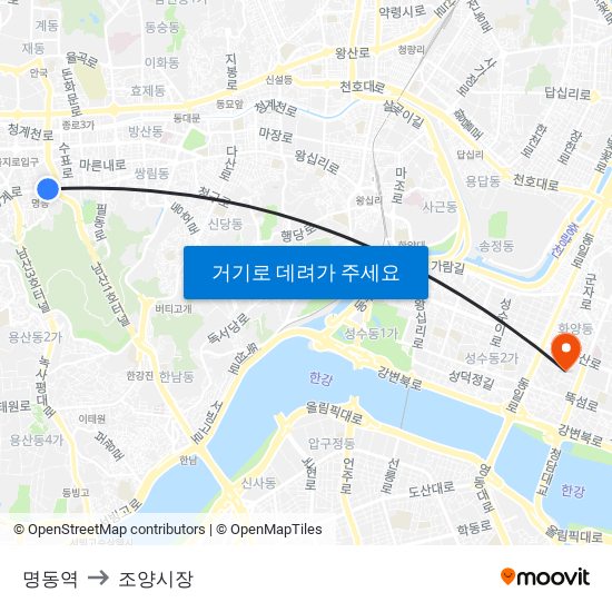 명동역 to 조양시장 map