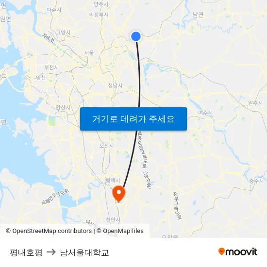 평내호평 to 남서울대학교 map