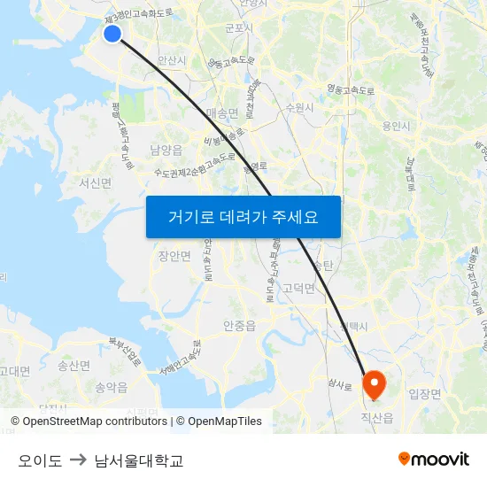 오이도 to 남서울대학교 map