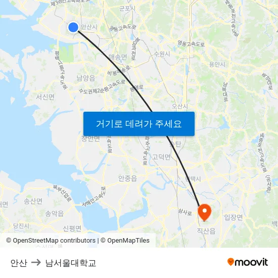 안산 to 남서울대학교 map