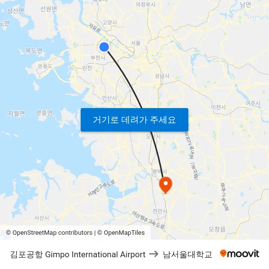 김포공항 Gimpo International Airport to 남서울대학교 map