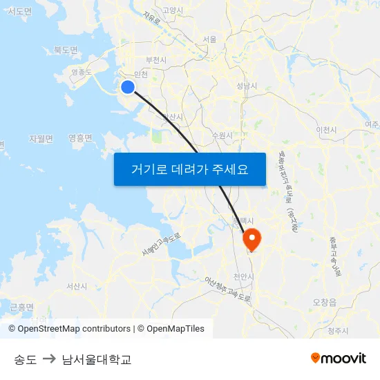 송도 to 남서울대학교 map